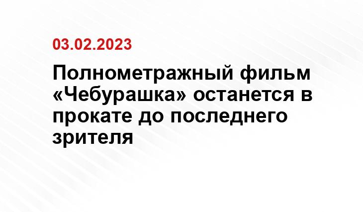 smotrim.ru