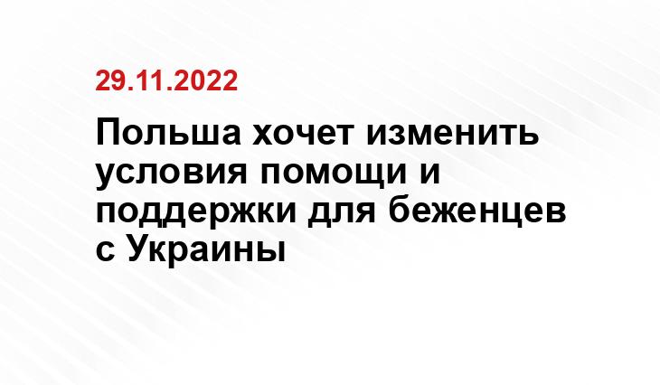 polomedia.ru