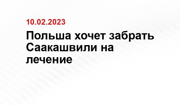 riafan.ru
