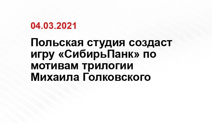 vgtimes.ru