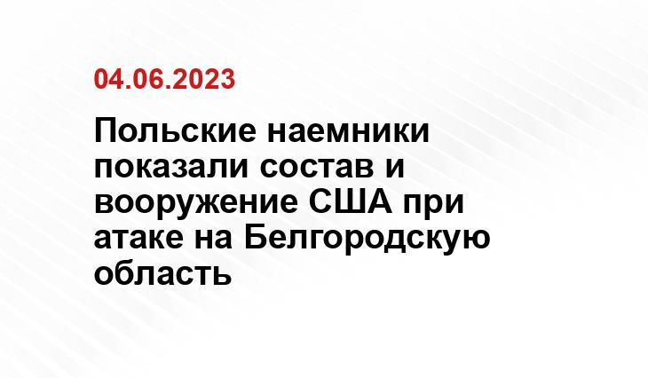ИА SM-News