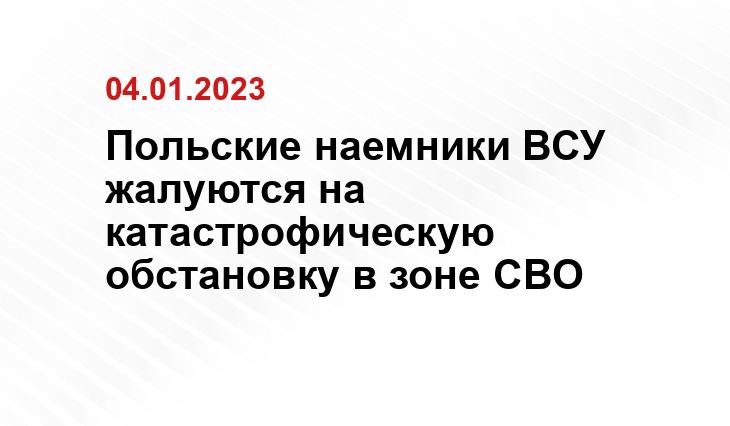 discover24.ru