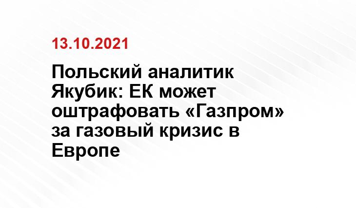 360tv.ru