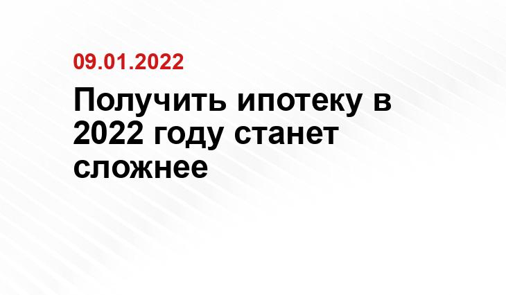 newsorel.ru