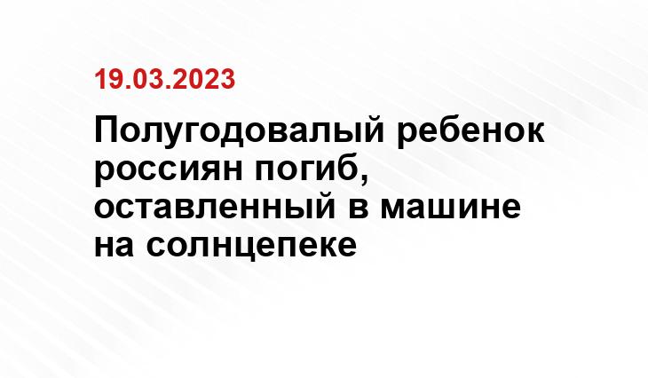 ООО «СДК»
