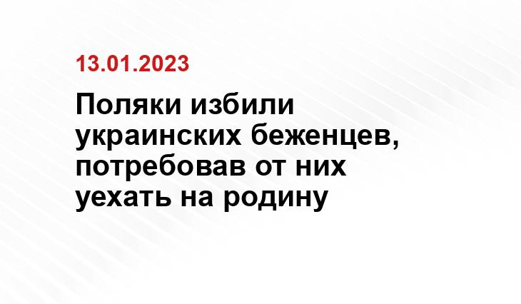 dziennikwschodni.pl