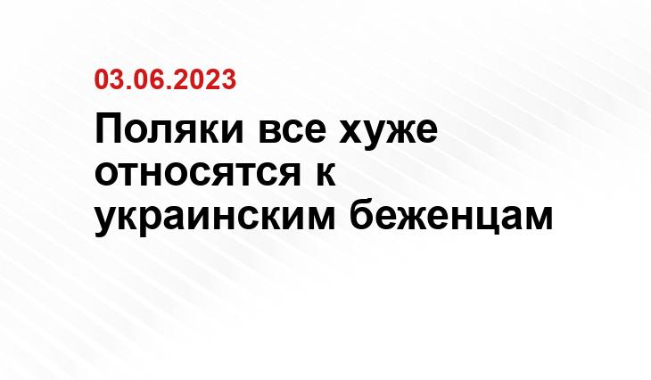 ИА SM-News