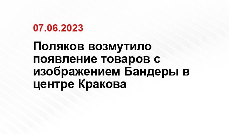 mil.gov.ua