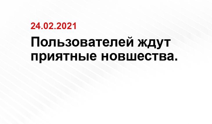 masterstar.ru