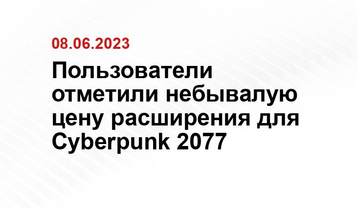 ИА SM-News