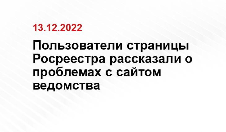 ufa.rbc.ru
