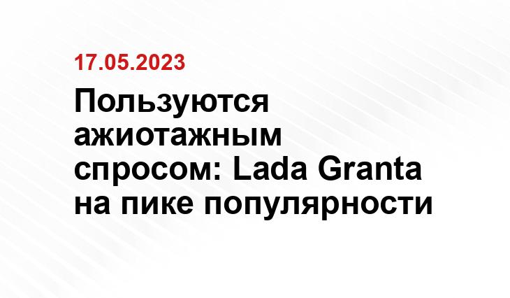 ИА SM-News