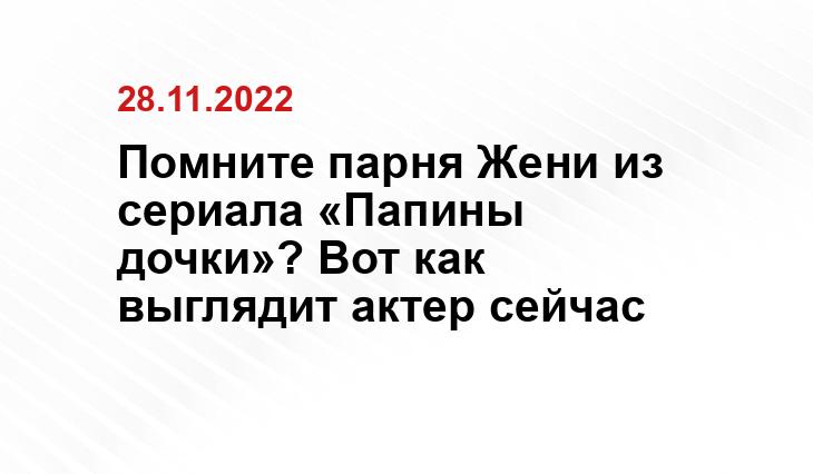 СТС