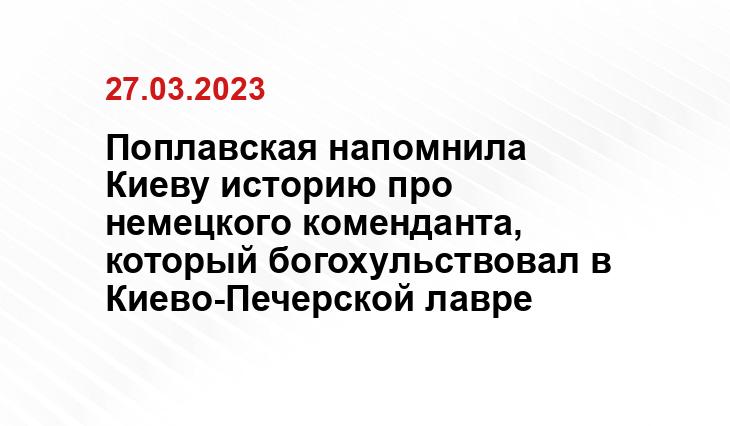 ИА SM-News