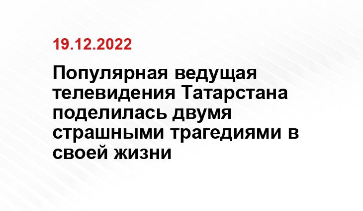 shahrikazan.ru