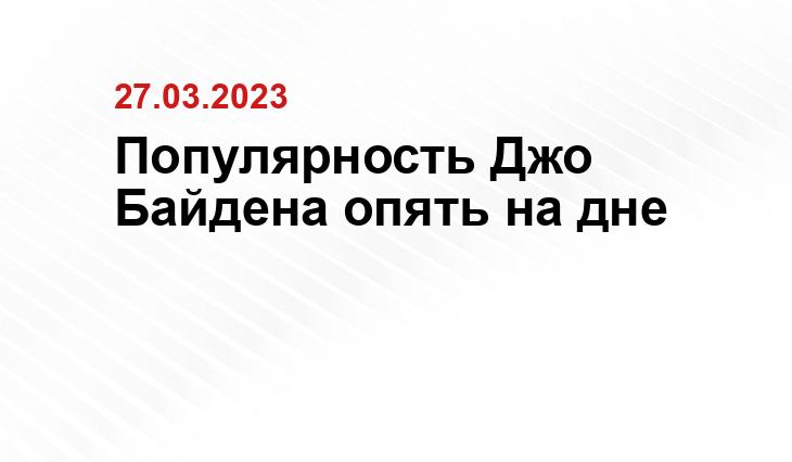 Официальный сайт президента США www.whitehouse.gov