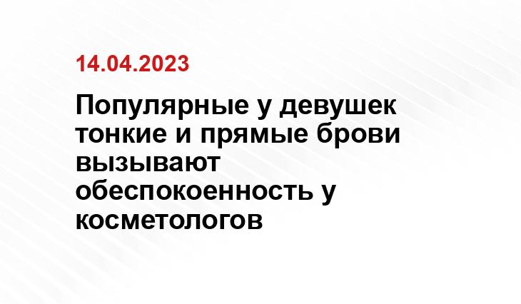 ИА SM-News
