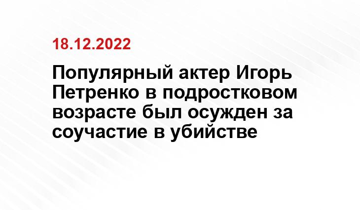 pitaniemalysha.ru