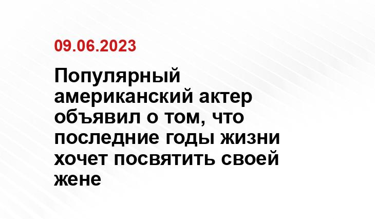 ООО «СДК»
