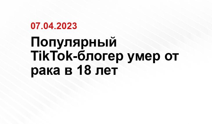 ООО «СДК»