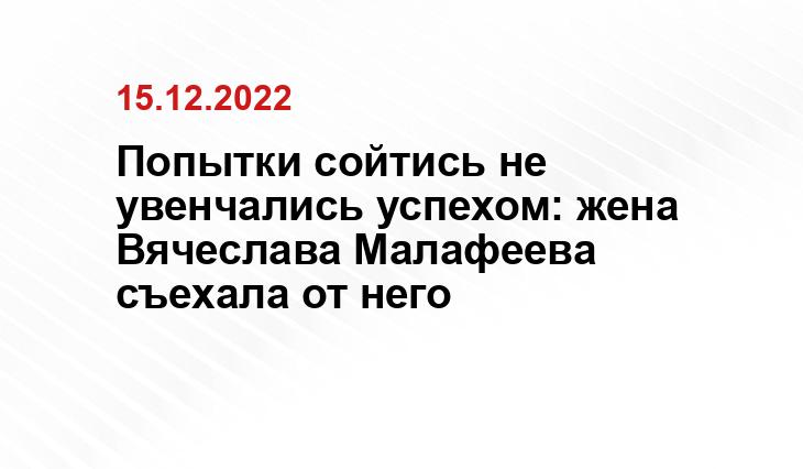 metaratings.ru