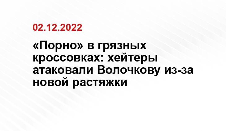 ctnews.ru
