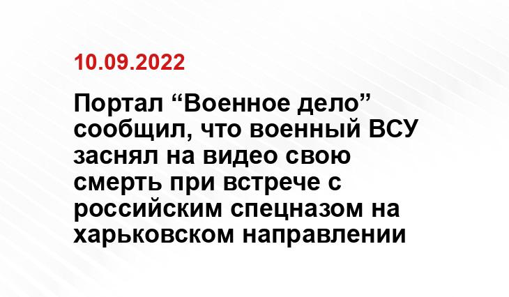 svs-gru.ru