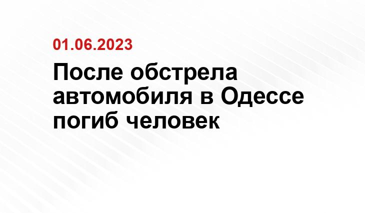 Официальный сайт Минобороны Украины www.mil.gov.ua