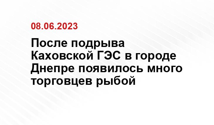 ИА SM-News