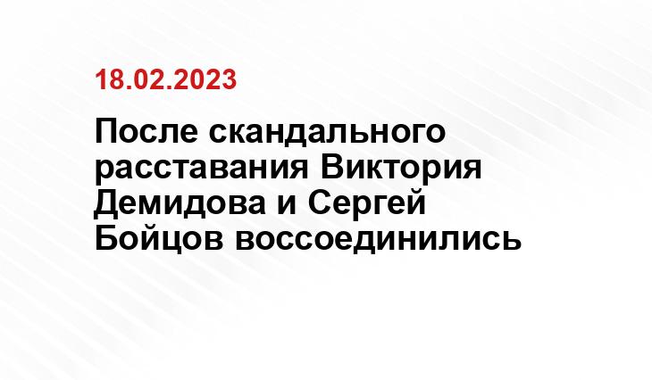 ИА SM-News