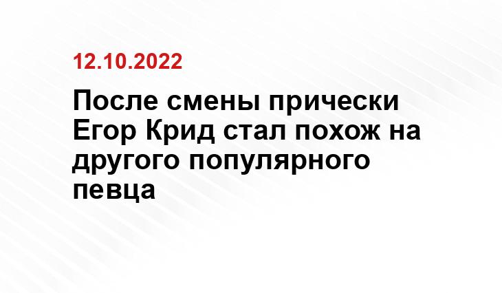 ctnews.ru
