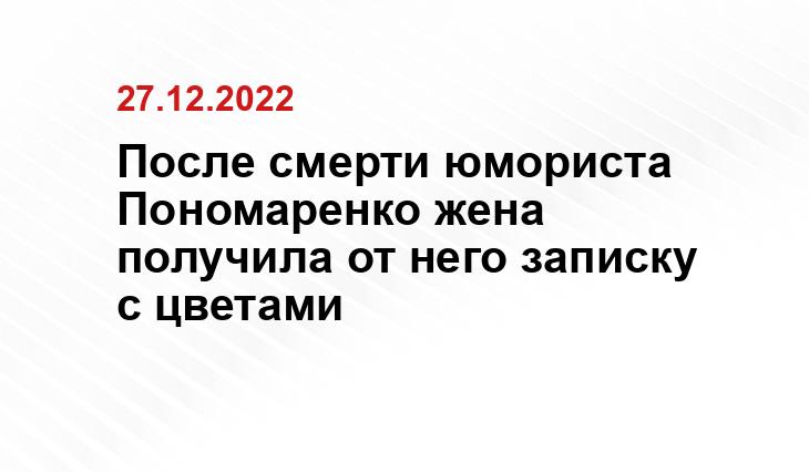 rg.ru