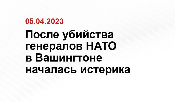 Официальный сайт Министерства обороны Российской Федерации mil.ru