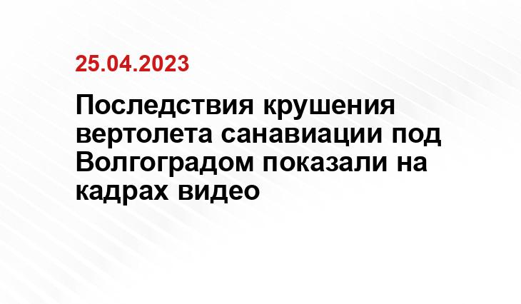 ИА SM News Екатеринбург