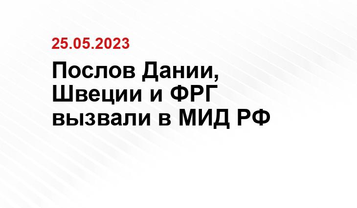 ИА SM-News
