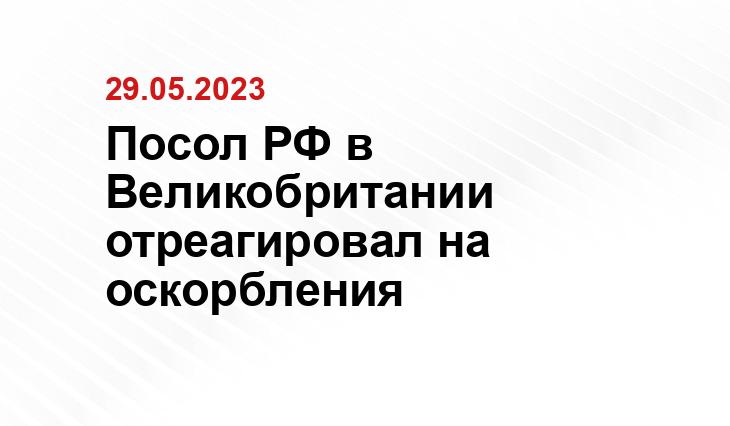 ИА SM-News