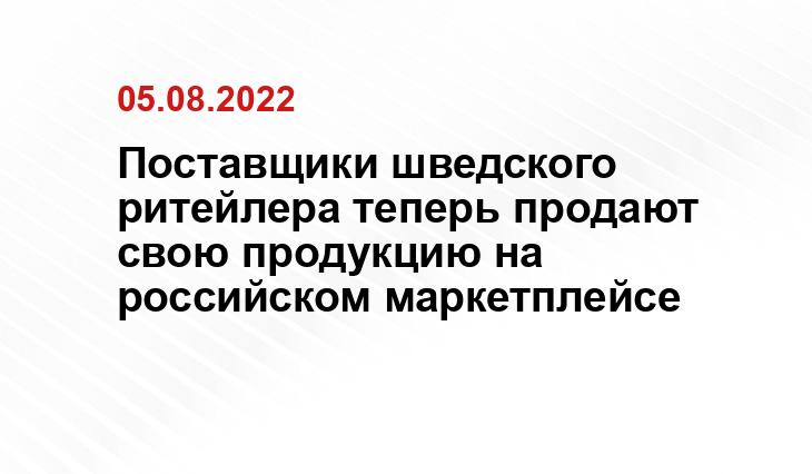 yandex.ru