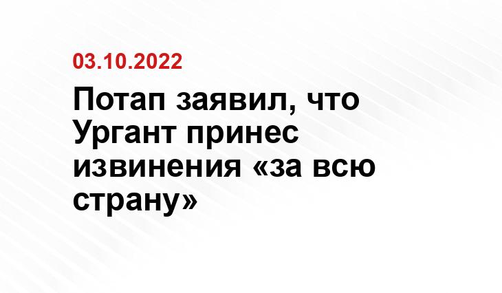 monavista.ru