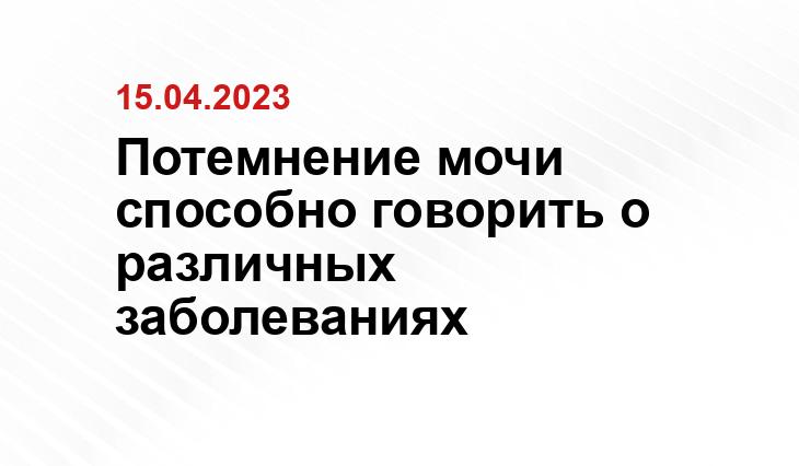 ИА SM-News