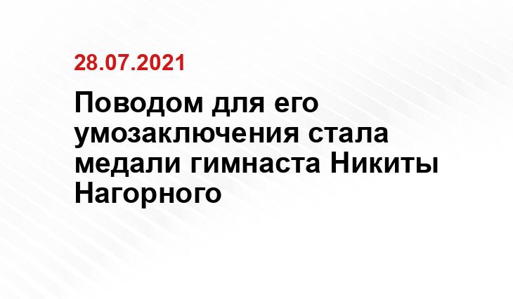 ru.euronews.com