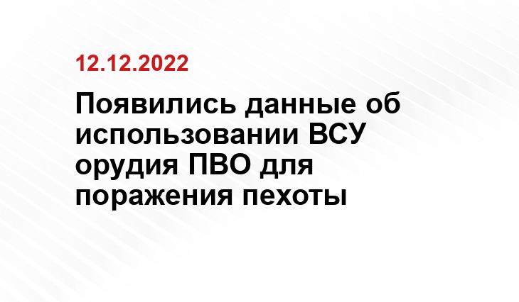 topwar.ru
