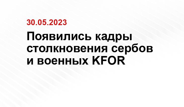 ИА SM-News
