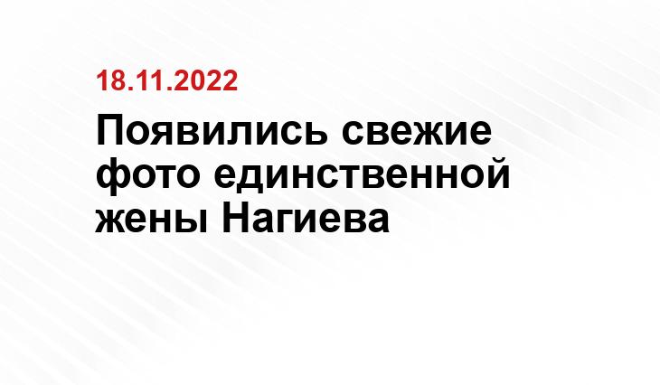 Коммерсант