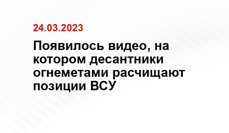 Официальный сайт Минобороны Украины www.mil.gov.ua