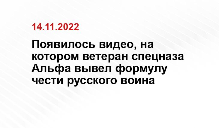 https://t.me/Rossiya_Budet/