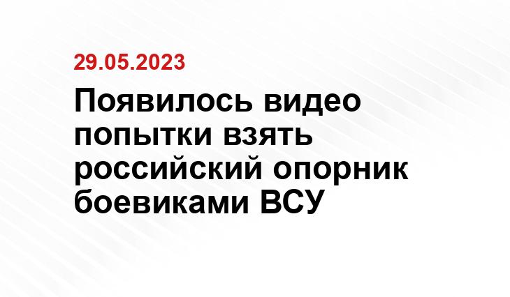 Официальный сайт Минобороны Украины www.mil.gov.ua