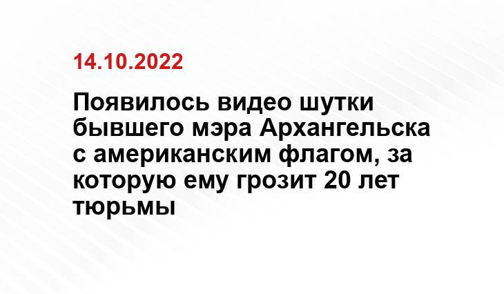 t.me/leoday и freedom.livejournal.com