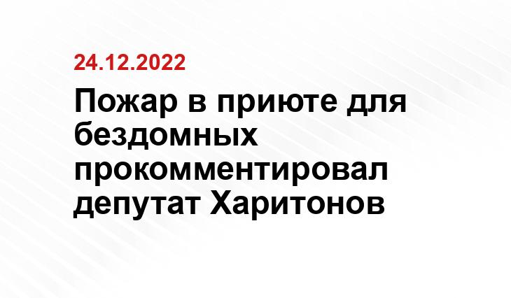 ria.ru