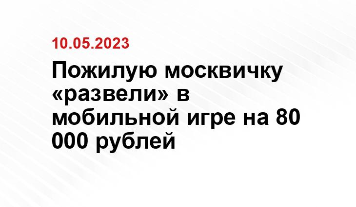 ИА SM-News Тюмень