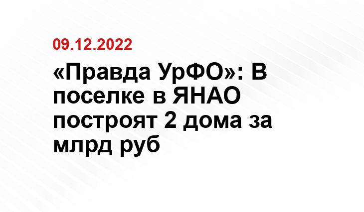 sreda.dom.gosuslugi.ru